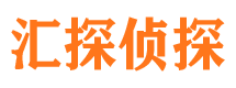 新源外遇出轨调查取证